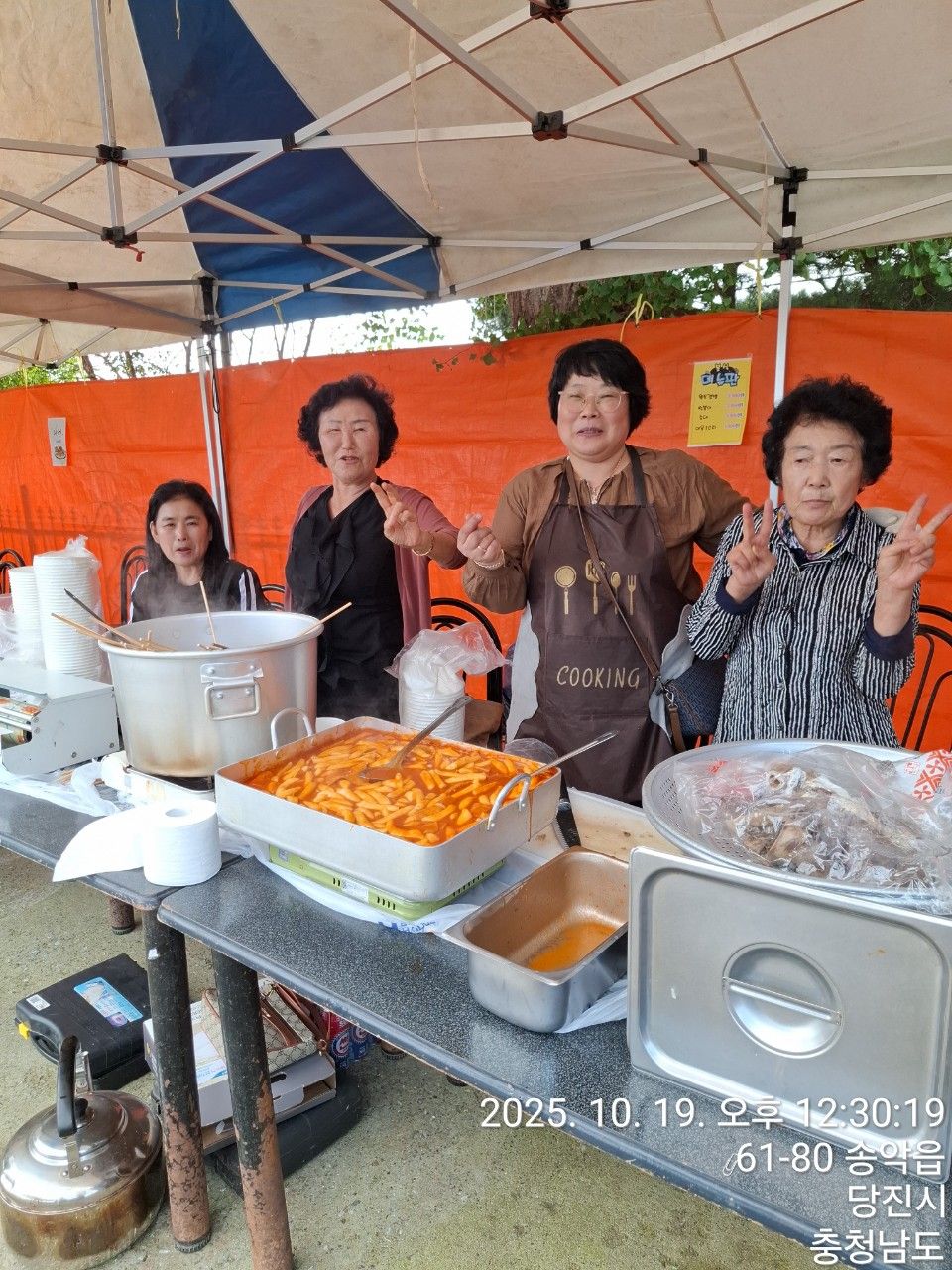 송악교회 사진 5