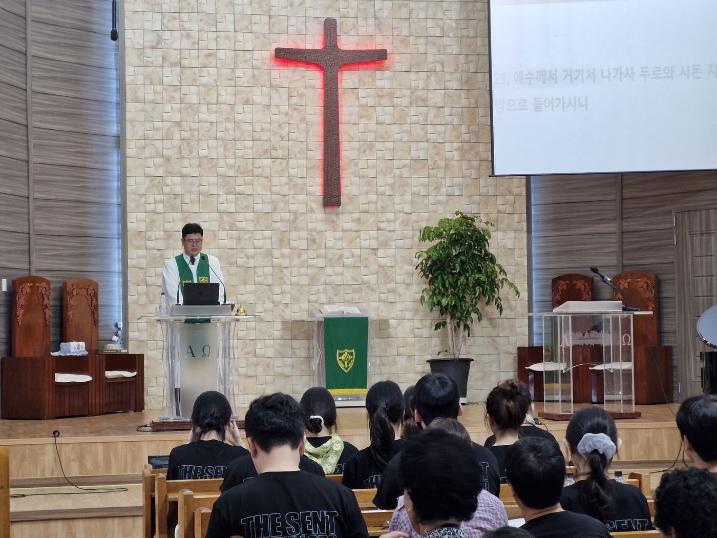 송악교회 본당